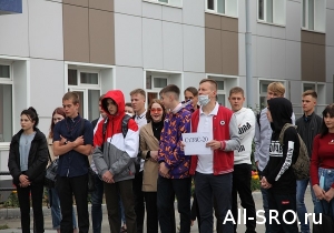  Ассоциация «Сахалинстрой» поздравила будущих строителей с Днем Знаний